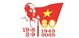 越南八月革命与九·二国庆80周年纪念活动标识发布